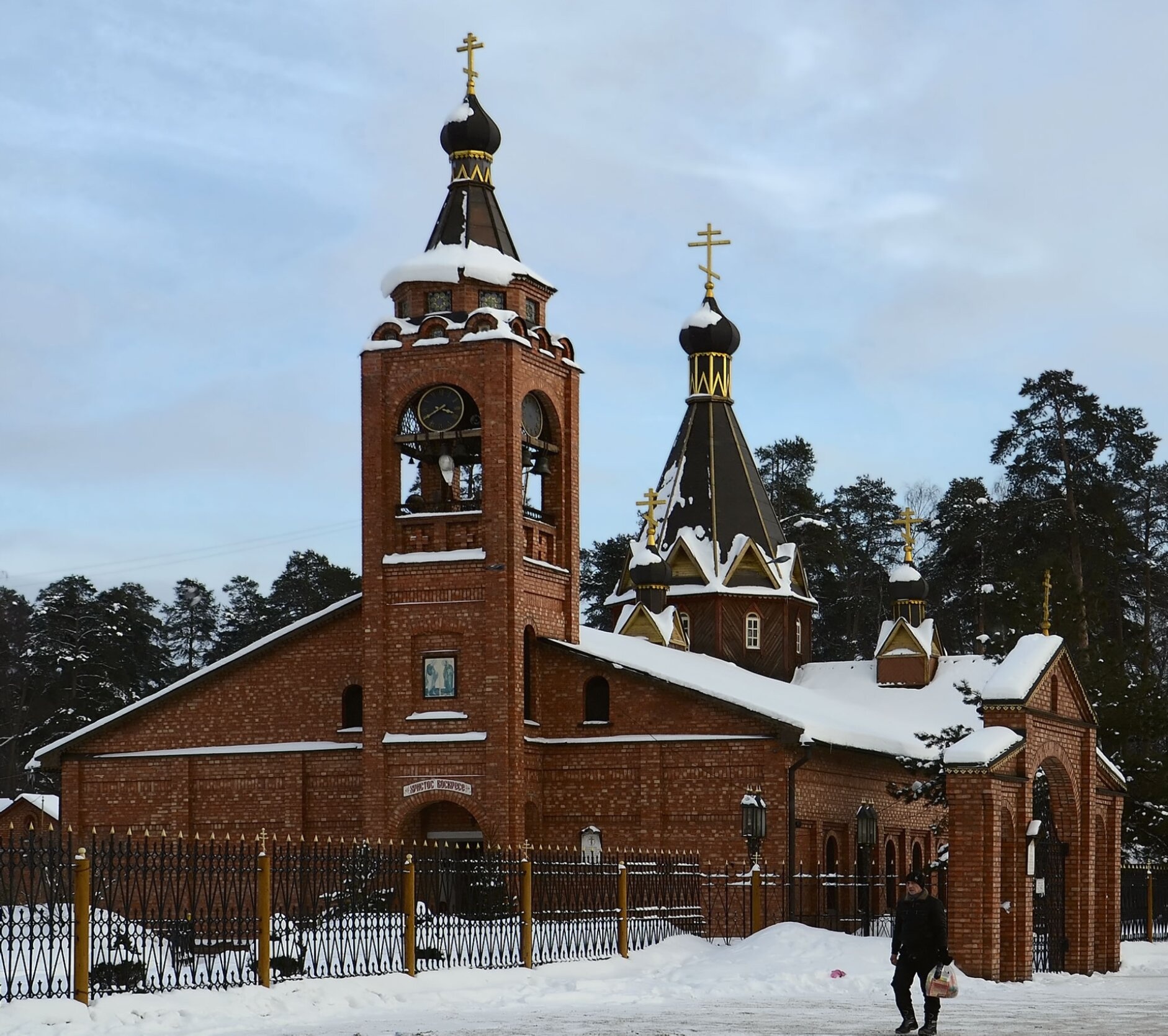 Храм Введения во храм Пресвятой Богородицы в поселке Ильинский