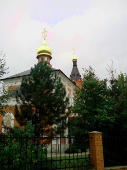 Вид со стороны апсиды православного храма