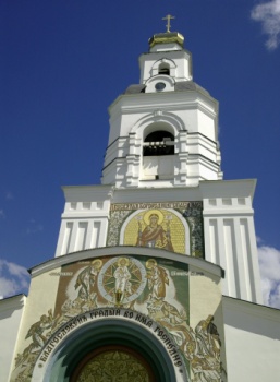 Храм Преображения Господня в Екатеринбурге: Архитектура и святыни