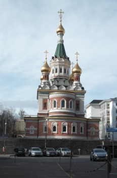 Кафедральный собор Святителя Николая Чудотворца в Вене