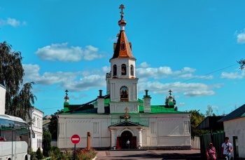 Храм Святых Апостолов Петра и Павла в Самаре