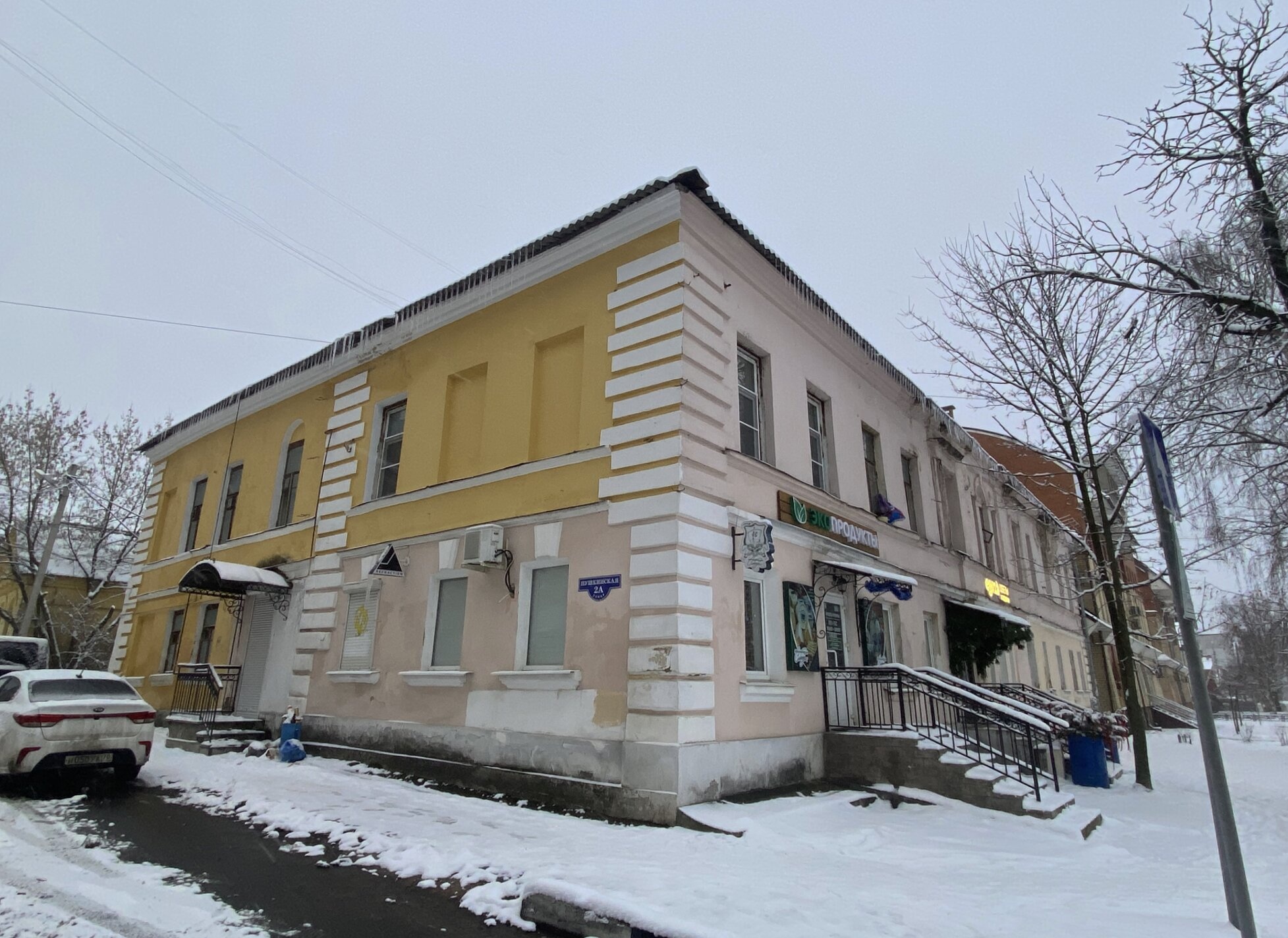 Родовая церковь-усыпальница семьи Ромейко-Гурко в Твери