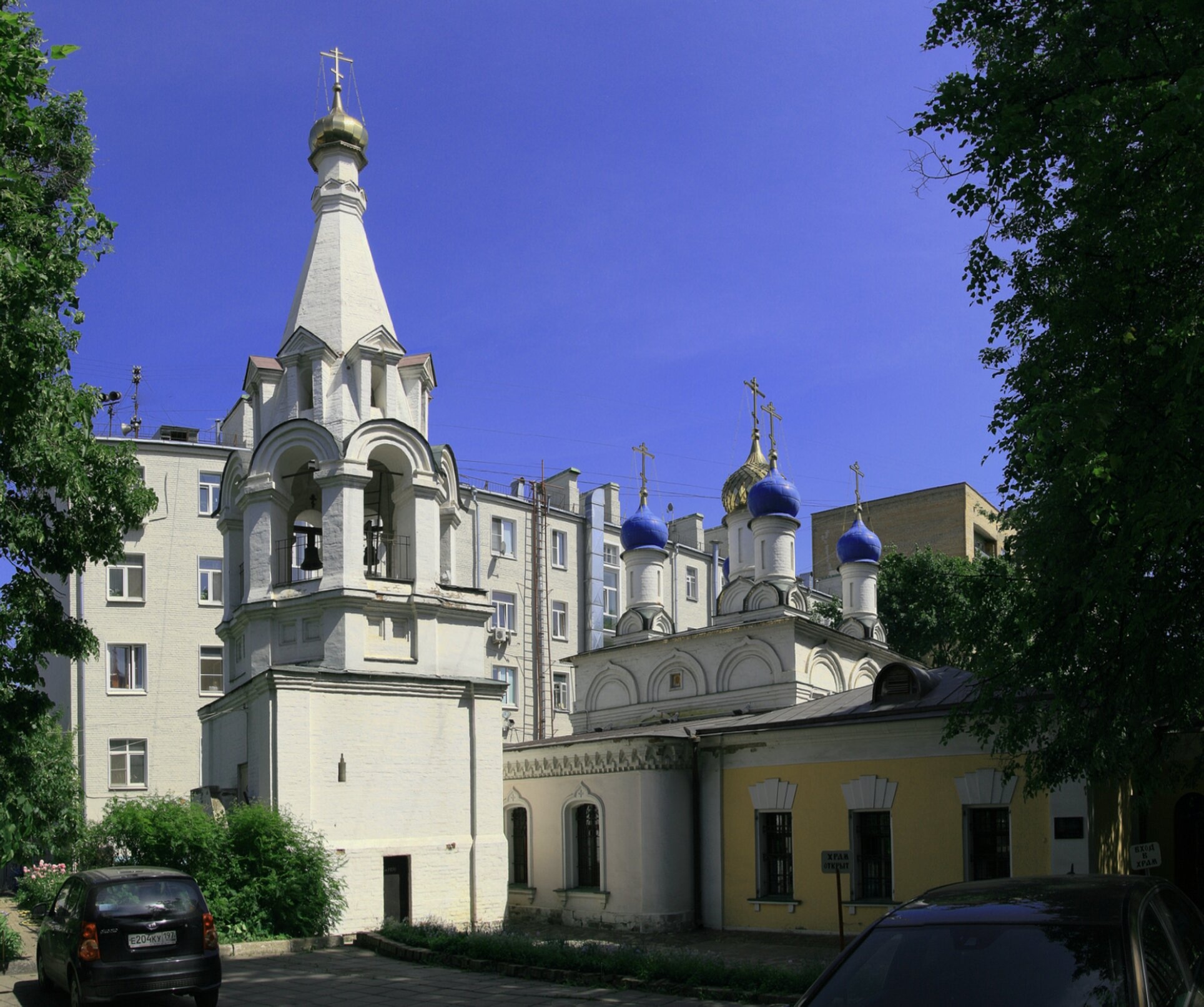 Храм преподобного Феодора Студита у Никитских ворот