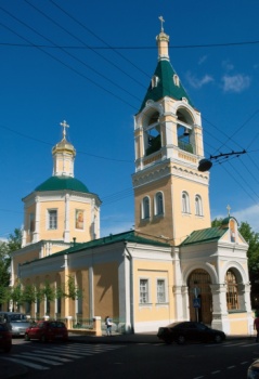 Храм Пророка Божия Илии в Обыденском переулке