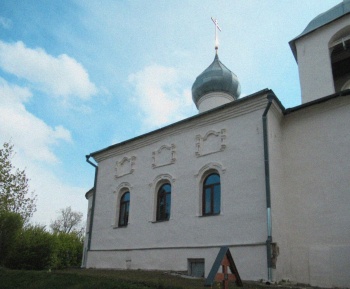 Церковь Спаса Преображения в Порхове