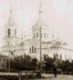 Собор Воскресения Христова в городе Луга на исторической фотографии