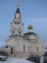 Храм святого великомученика и целителя Пантелеимона в Воткинске