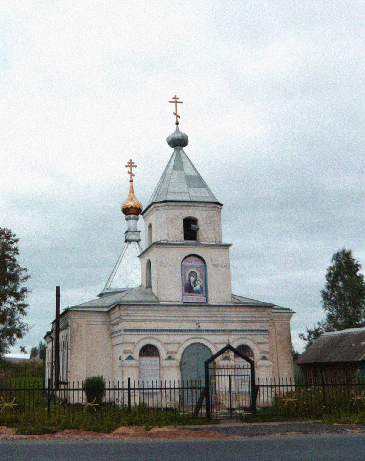 Церковь Казанской иконы Божией Матери в селе Марьино