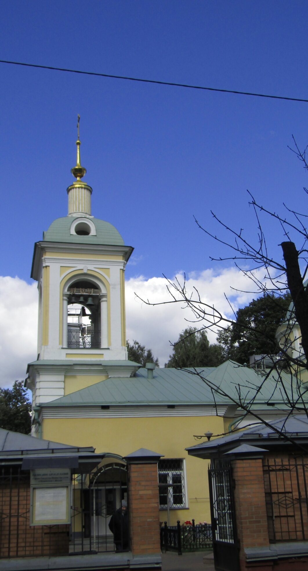 Колокольня Церкви Рождества Иоанна Предтечи в Ивановском