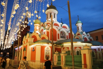 Собор Казанской иконы Божией Матери на Красной площади