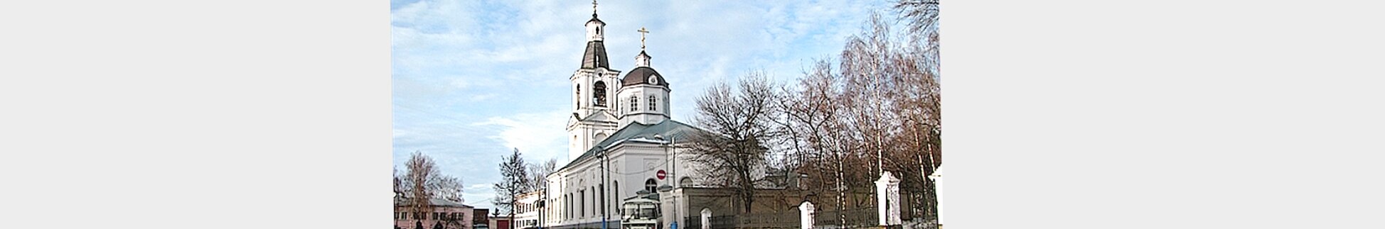 Храм иконы Божией Матери «Живоносный Источник» в селе Катунки