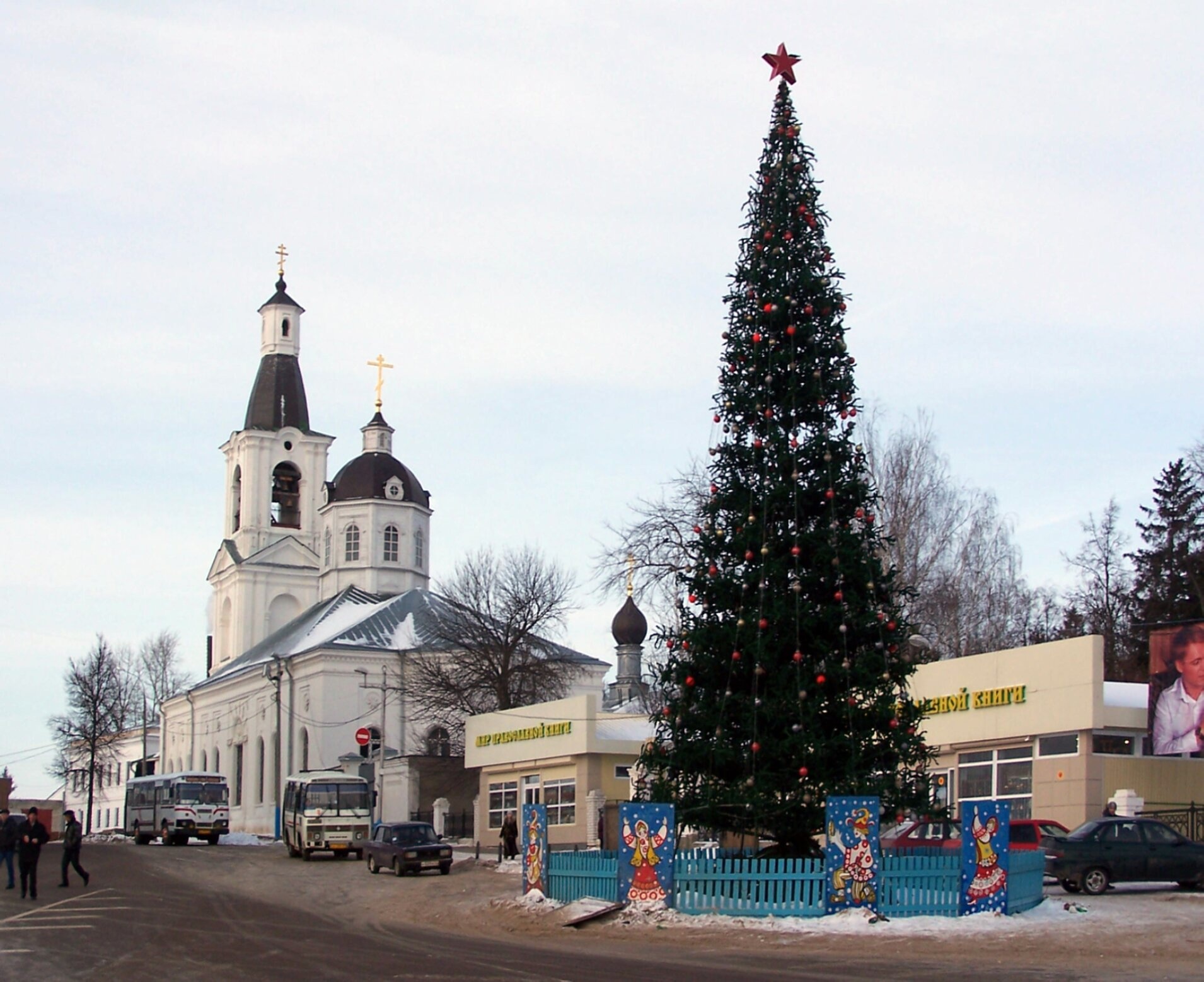 Церковь Живоносного Источника в Арзамасе зимой