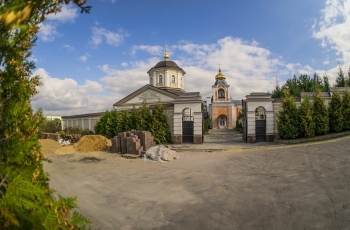 Храм Илии Пророка в селе Лемешово