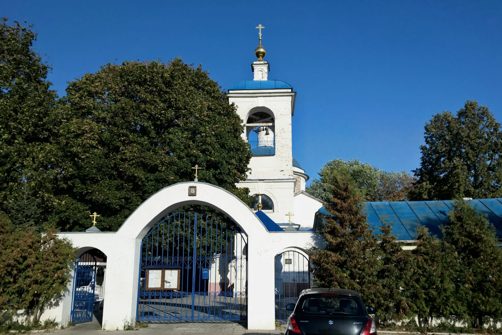 Храм святого великомученика Димитрия Солунского в Малахово