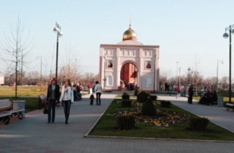 Храм святого великомученика Димитрия Солунского в Краснодаре
