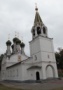 Успенская церковь на Ильинской горе в Нижнем Новгороде