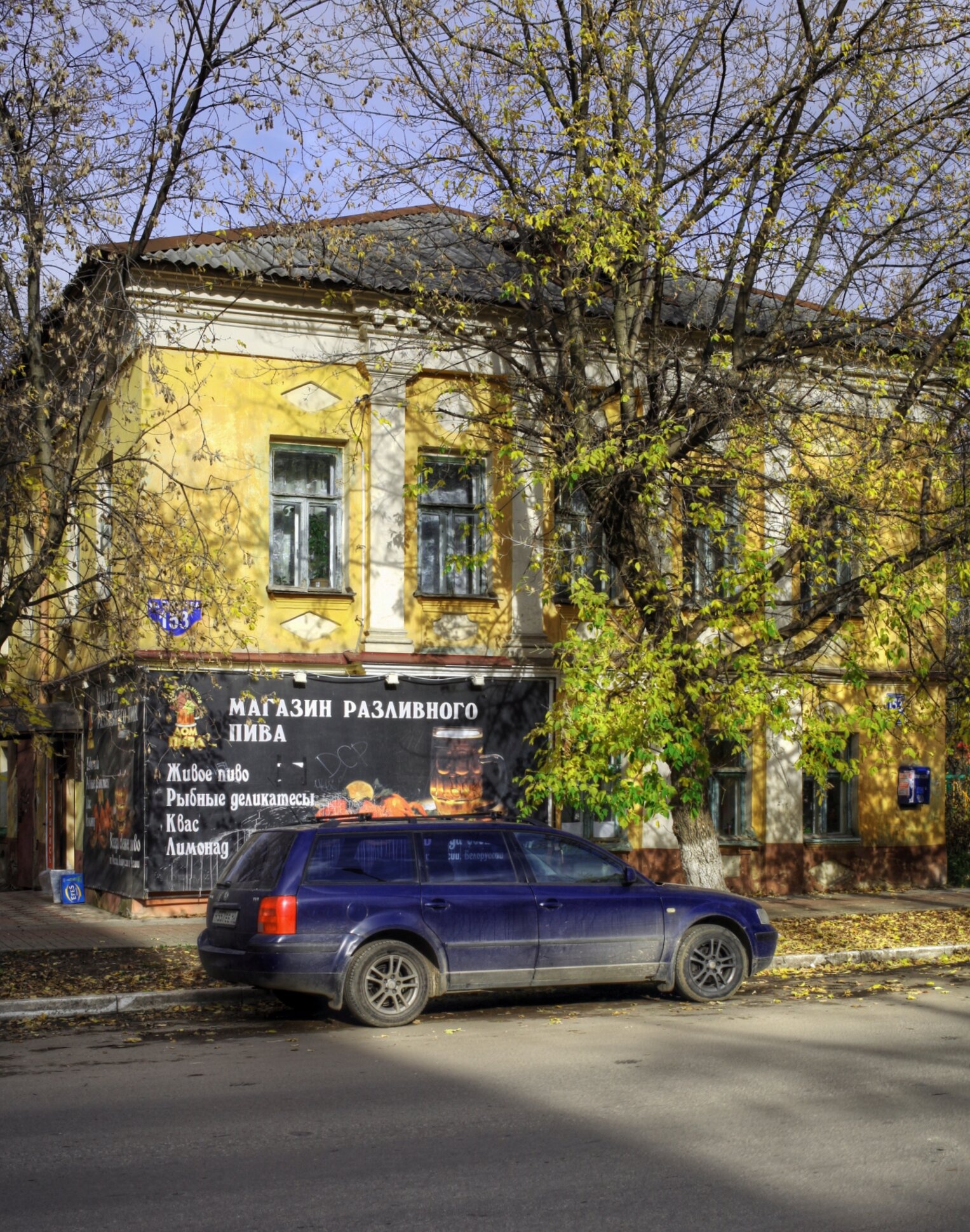 Церковь Тихвинской иконы Божией Матери в Козлово