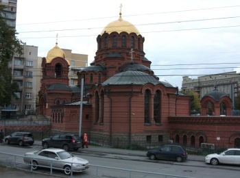 Собор святого благоверного князя Александра Невского в Новосибирске