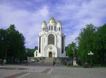 Кафедральный собор Христа Спасителя в Калининграде