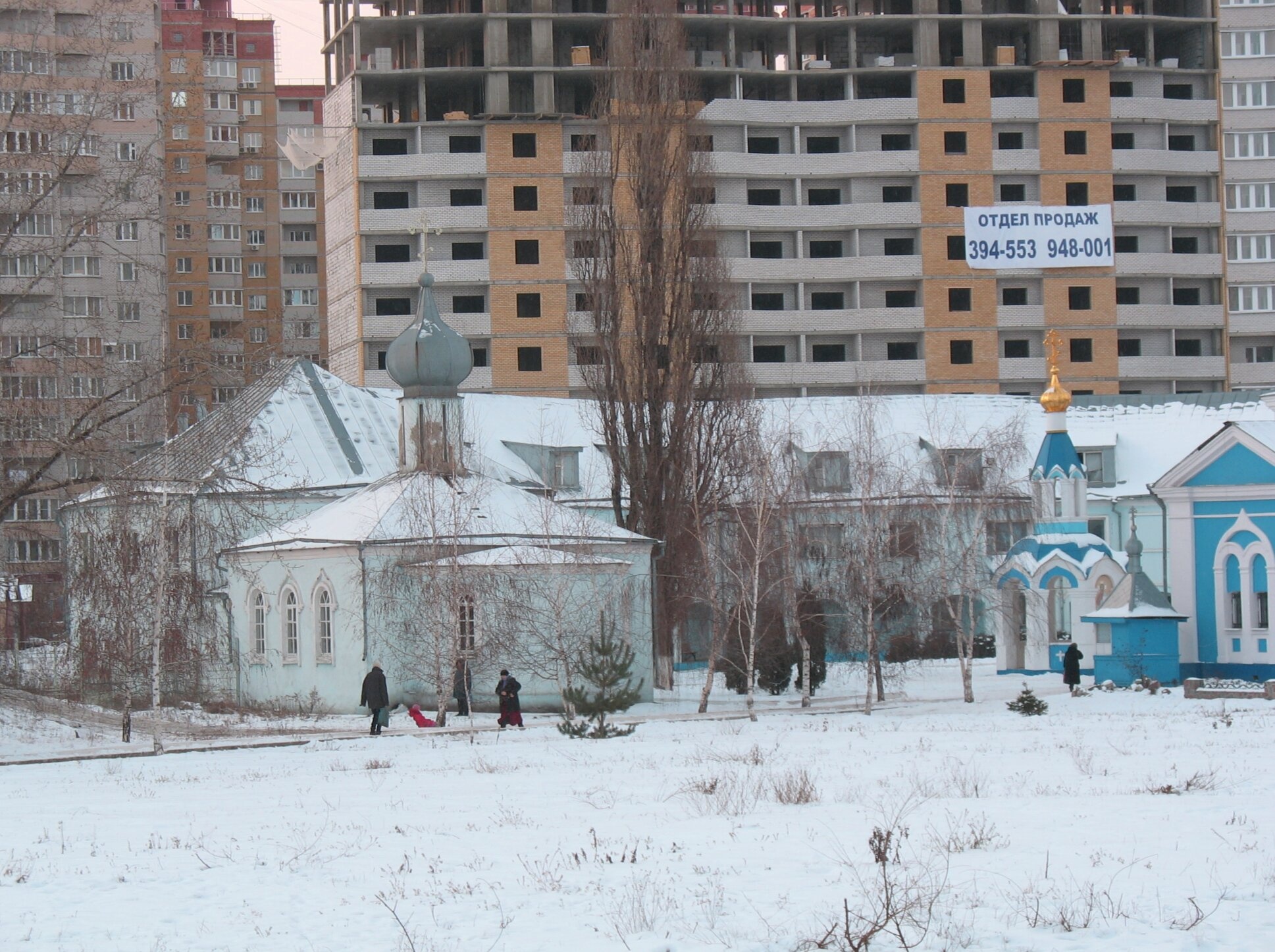 Успенский семинарский храм Воронежской духовной семинарии - зимняя панорама