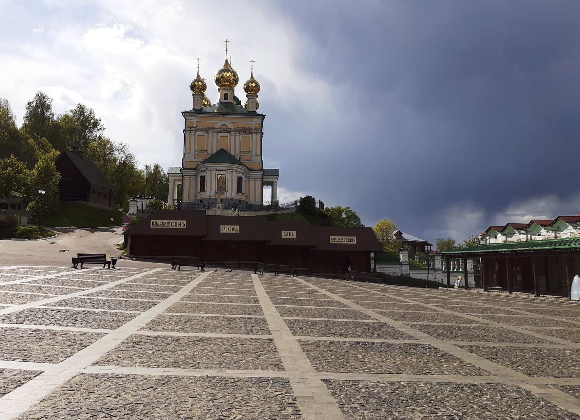 Воскресенская церковь на Соборной горе в Плёсе