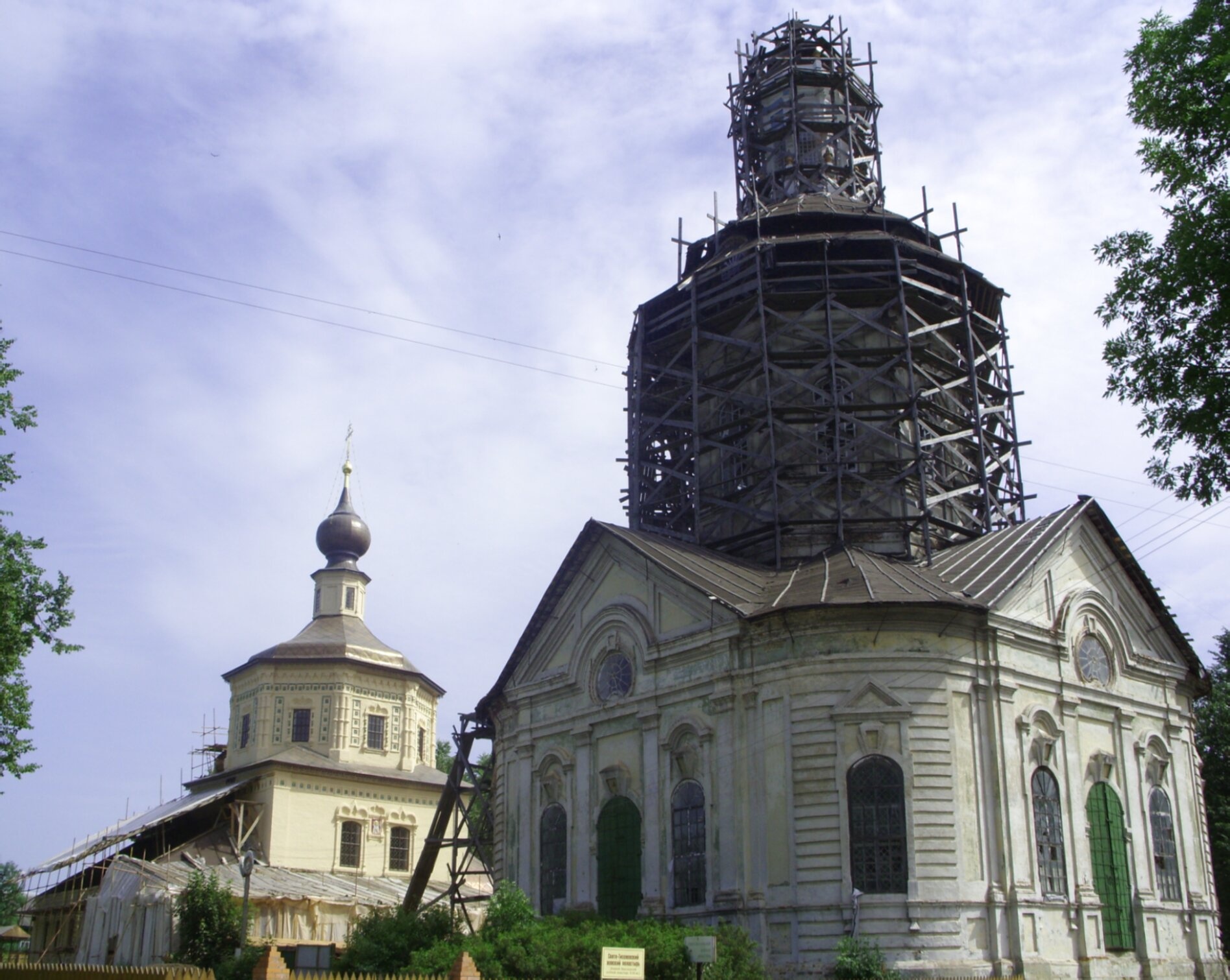 Свято-Тихоновский монастырь в городе Торопец