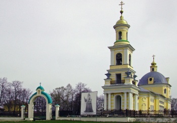 Собор Рождества Христова в Выксе
