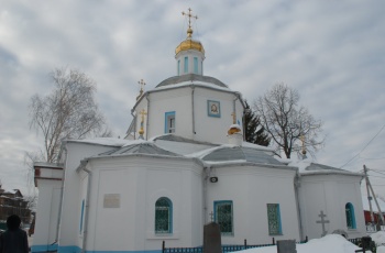 Храм Спаса Нерукотворного Образа в Андреевке