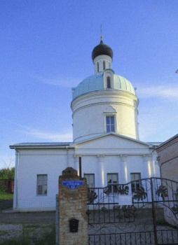 Храм Святителя Николая Чудотворца в деревне Лукьяново