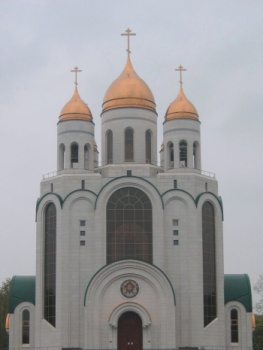 Кафедральный собор Христа Спасителя в Калининграде