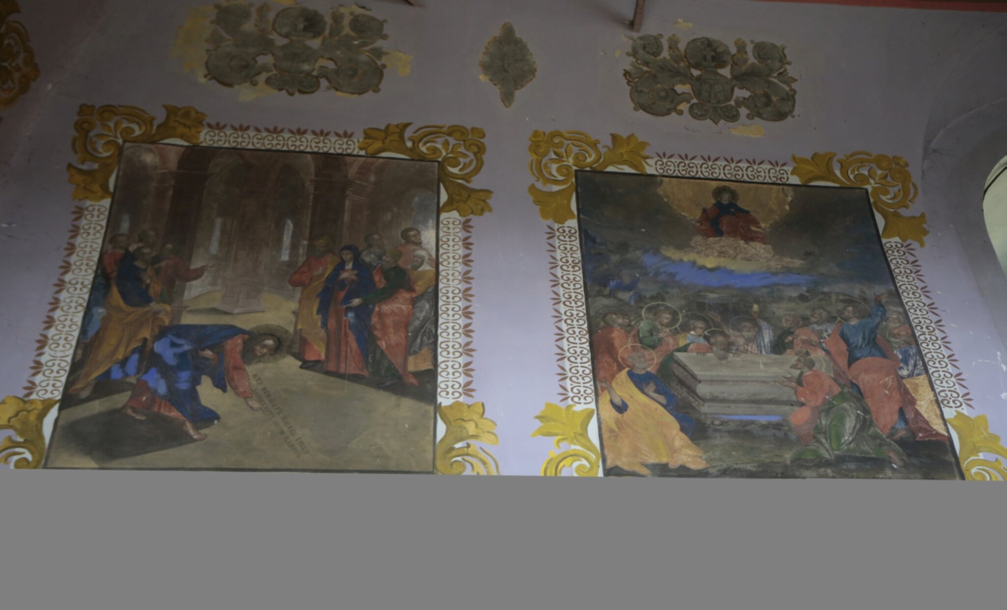 Фрески храма Казанской иконы Божией Матери в селе Скнятиново