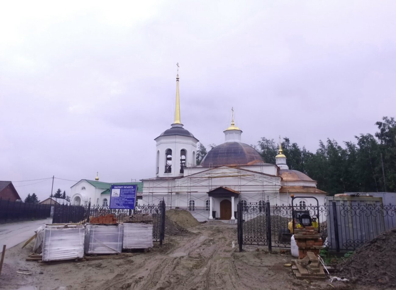Церковь Вознесения Господня в Горноправдинске