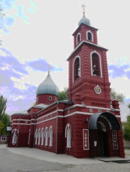 Храм Николая Чудотворца в Сарепте