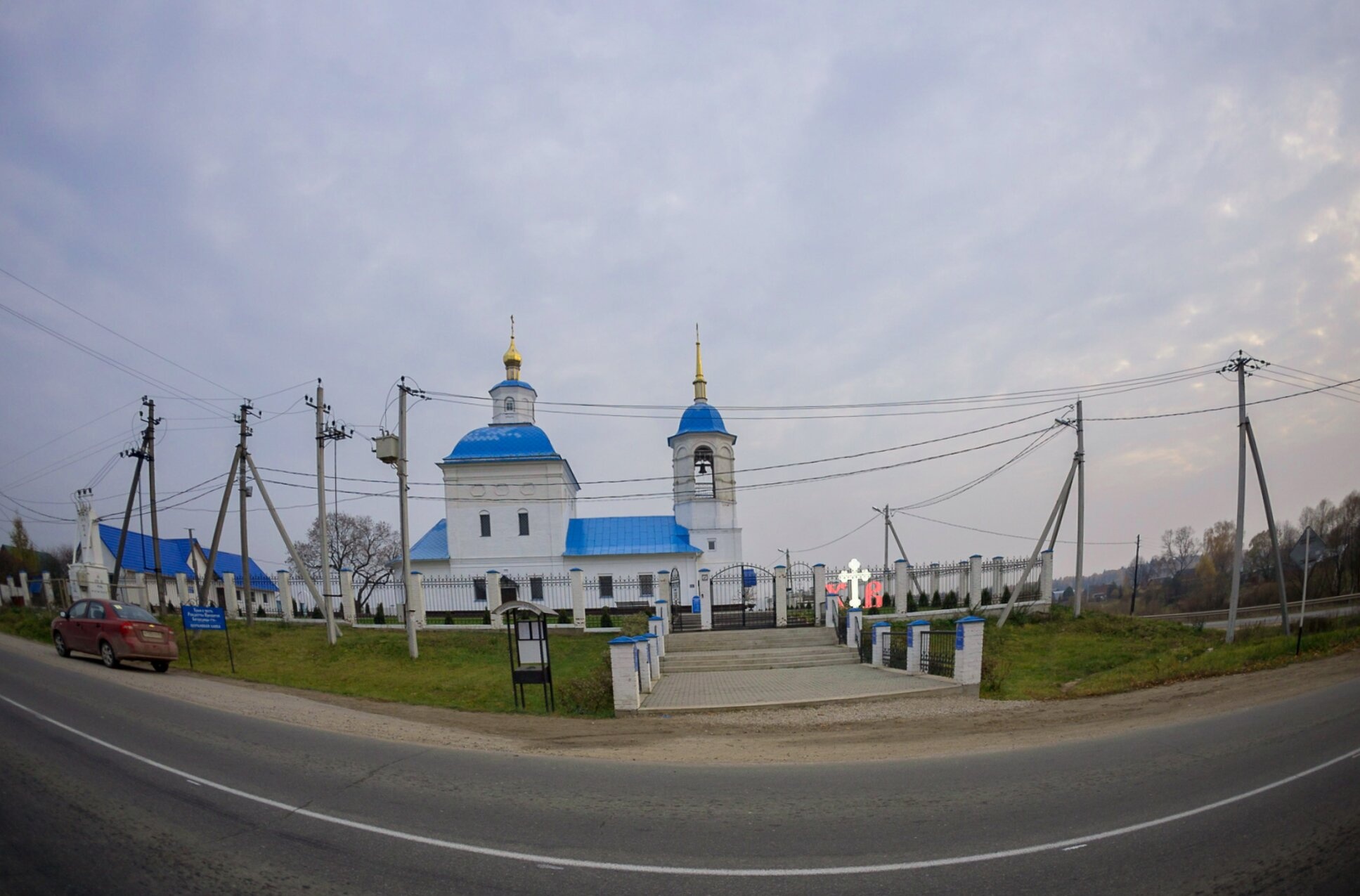 Храм Рождества Пресвятой Богородицы в селе Тимашово