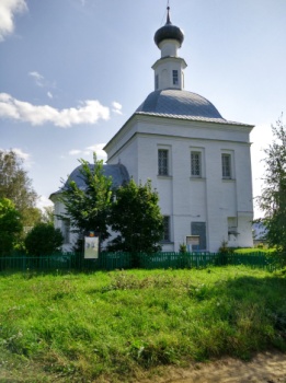 Храм Христа Спасителя: художественный фотомонтаж ночного образа