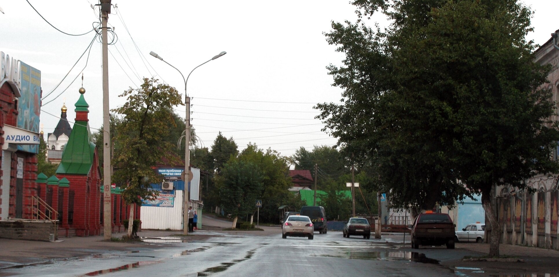 Вид на улицу Ленина и Церковь Рождества Христова в Арзамасе