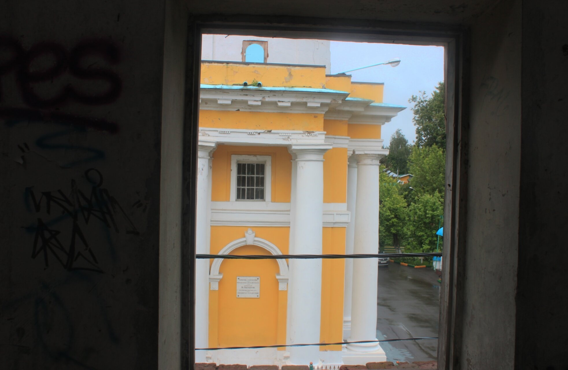 Церковь Покрова Пресвятой Богородицы в Петровском-Княжищеве