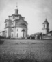 Храм Усекновения Главы Иоанна Предтечи в Казенной слободе на исторической фотографии
