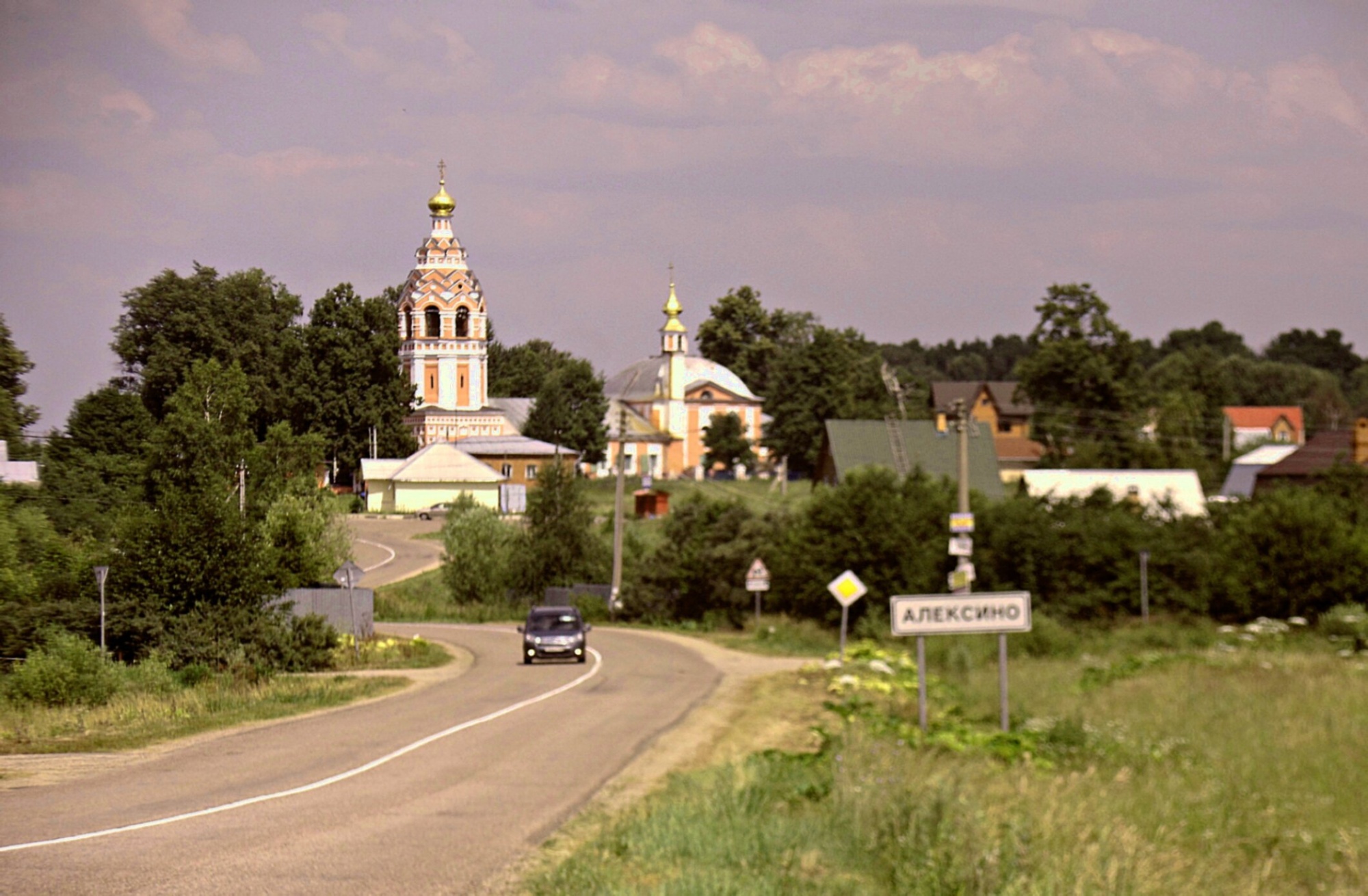 Церковь Покрова Пресвятой Богородицы в селе Алексино