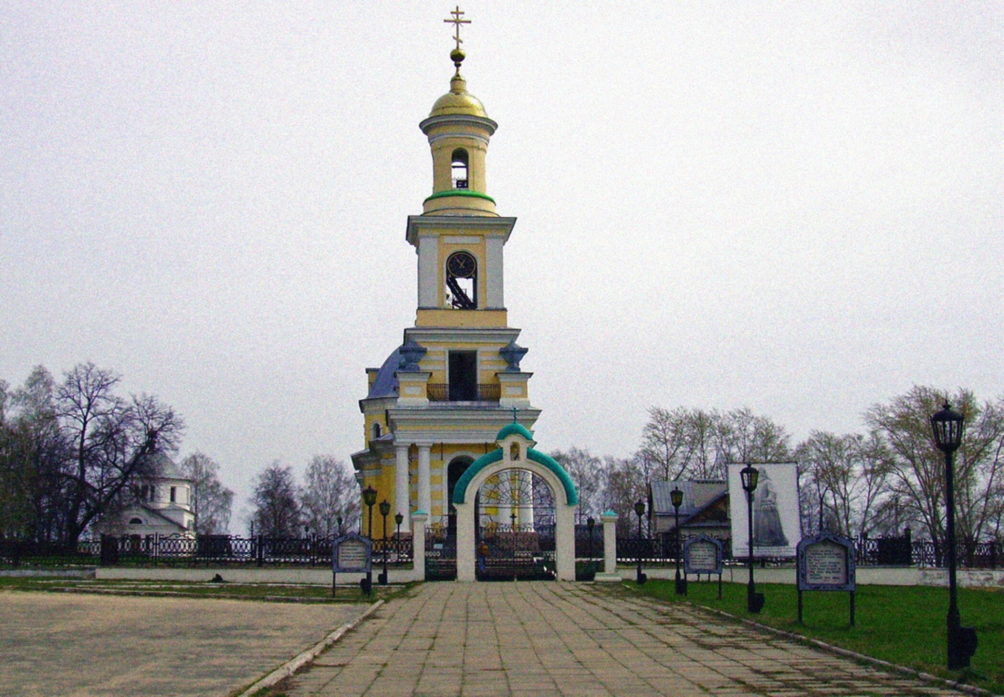 Кафедральный собор Рождества Христова в Выксе