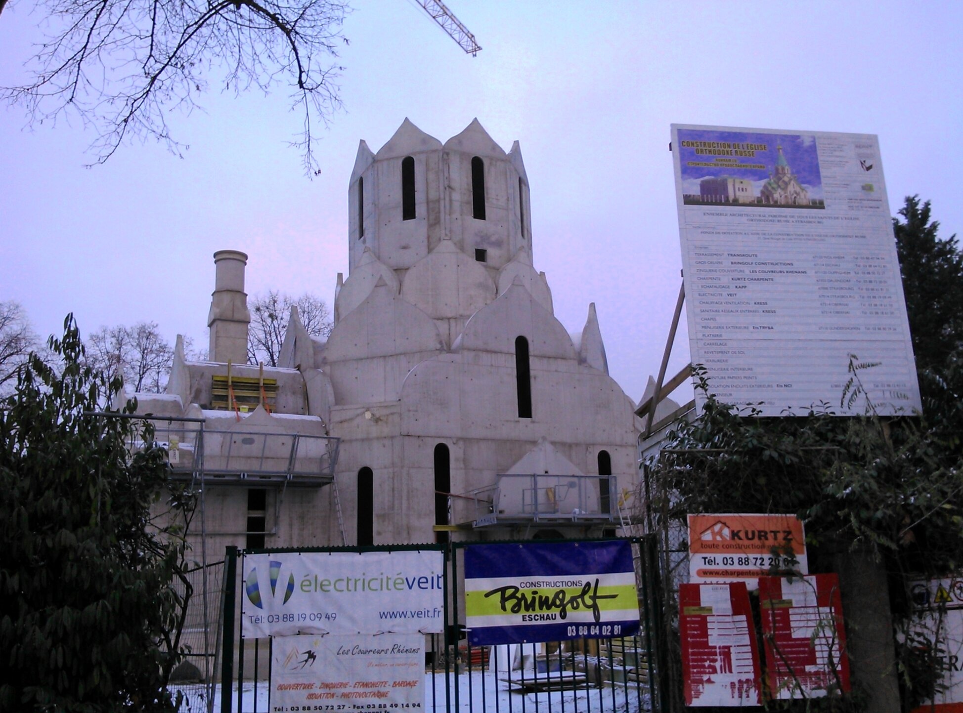 Русская православная церковь Всех Святых в Страсбурге