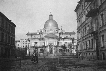Церковь Рождества Христова на Песках - историческое фото