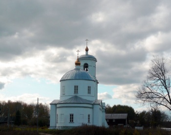 Храм Боголюбской иконы Божией Матери в селе Юрьевское