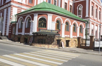 Церковная лавка Спасского собора в Кирове