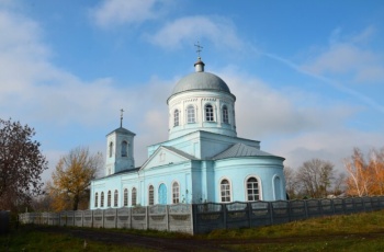 Свято-Введенский храм в селе Елецкая Лозовка
