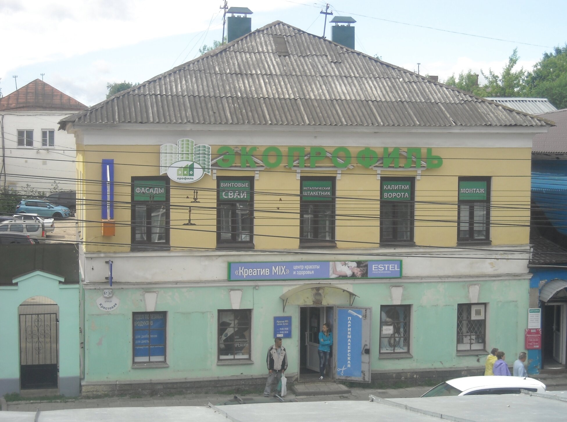 Никольская часовня в городе Рыбинск