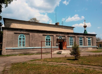 Церковь Равноапостольной Марии Магдалины в поселке Магдалиновка