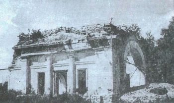 Успенская церковь в селе Щелково - памятник православной архитектуры