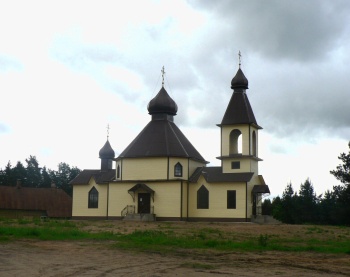 Церковь Михаила Архангела в посёлке Боровёнка