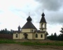 Церковь Михаила Архангела в посёлке Боровёнка